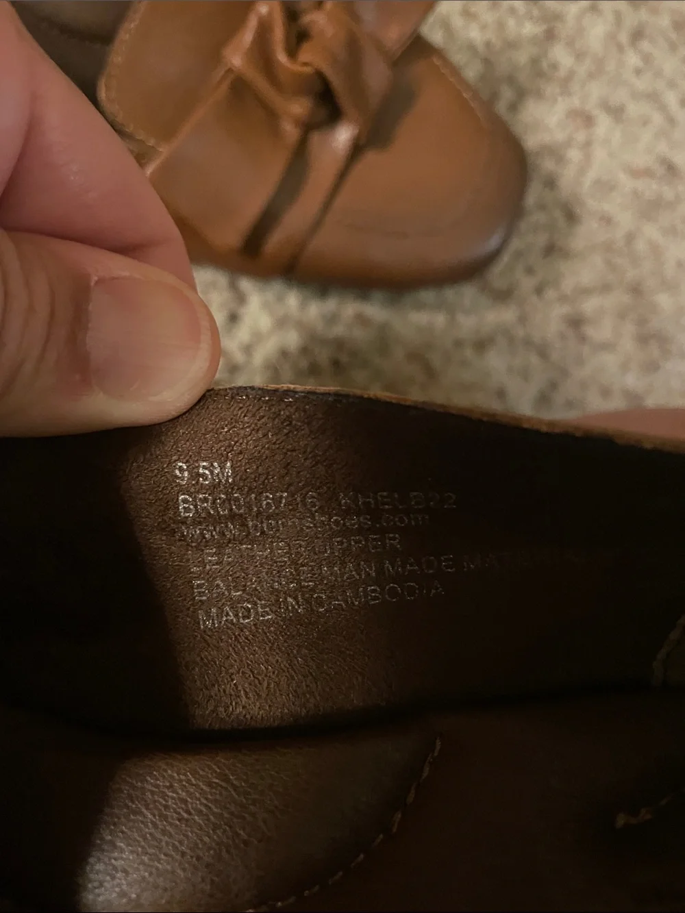 Born flats